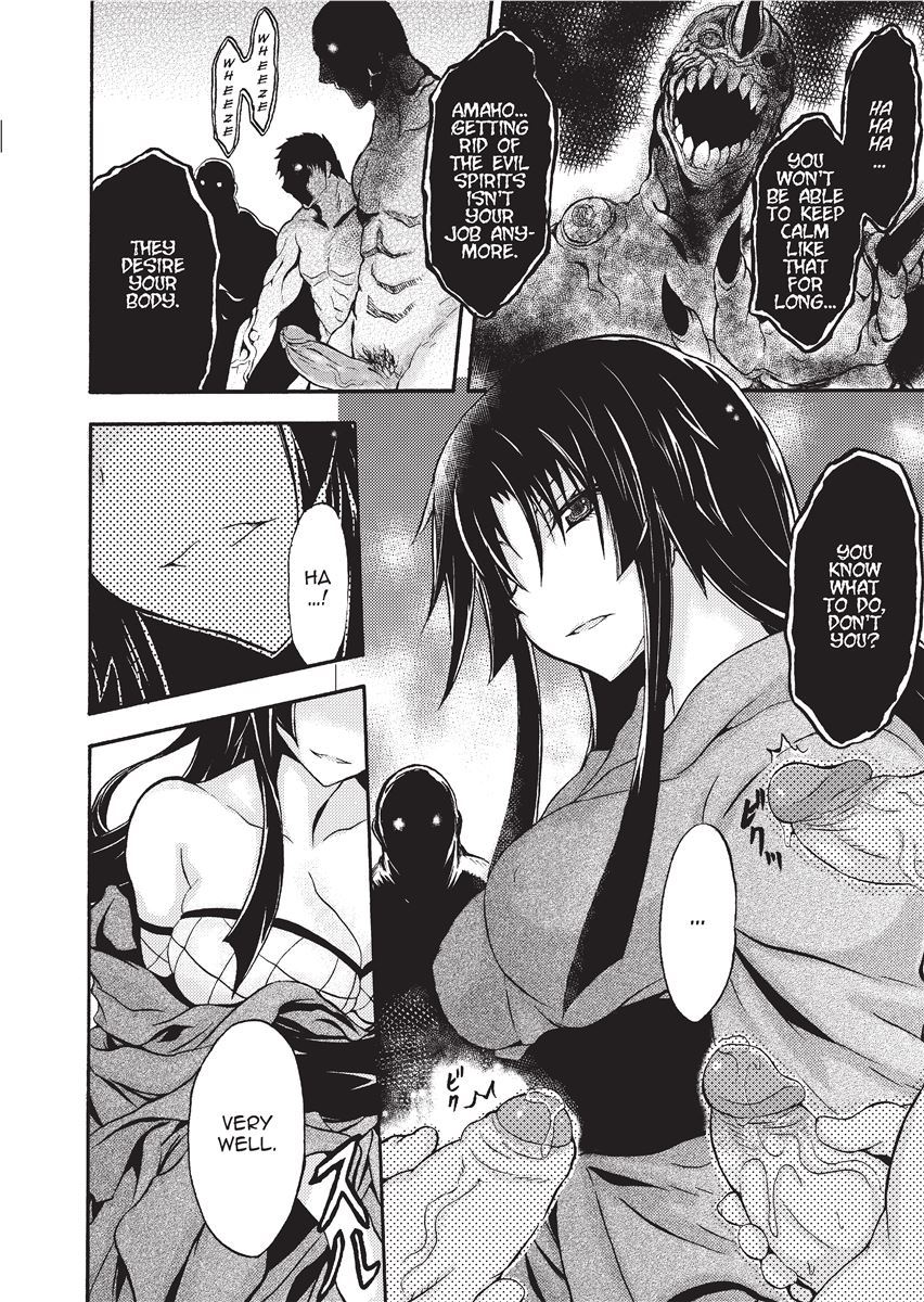 [NO.Gomes]Shino Taima Kenshi no Shitsukekata | Swordswoman Shino[English] [Project-H] [Decensored] Page 126