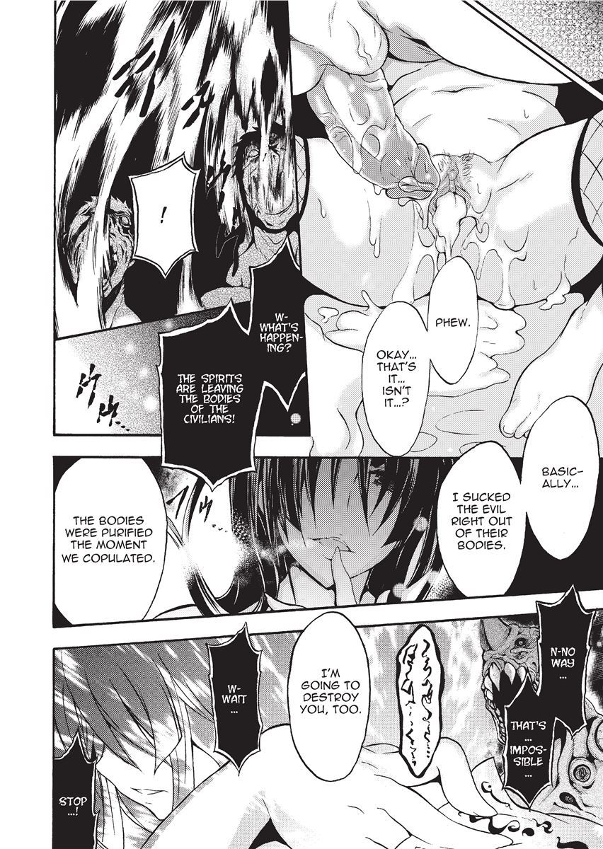 [NO.Gomes]Shino Taima Kenshi no Shitsukekata | Swordswoman Shino[English] [Project-H] [Decensored] Page 136