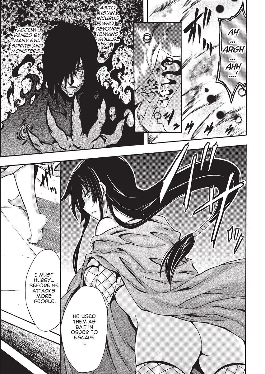 [NO.Gomes]Shino Taima Kenshi no Shitsukekata | Swordswoman Shino[English] [Project-H] [Decensored] Page 137