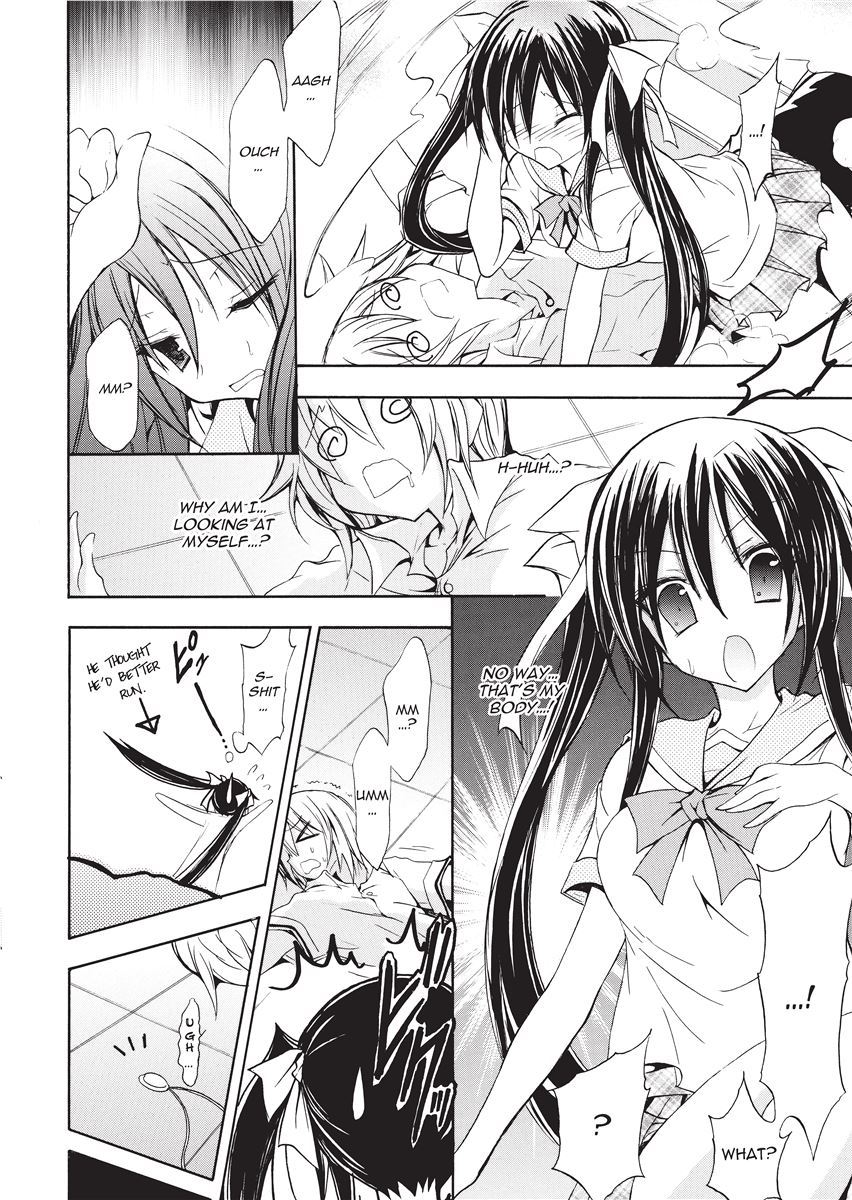 [NO.Gomes]Shino Taima Kenshi no Shitsukekata | Swordswoman Shino[English] [Project-H] [Decensored] Page 144