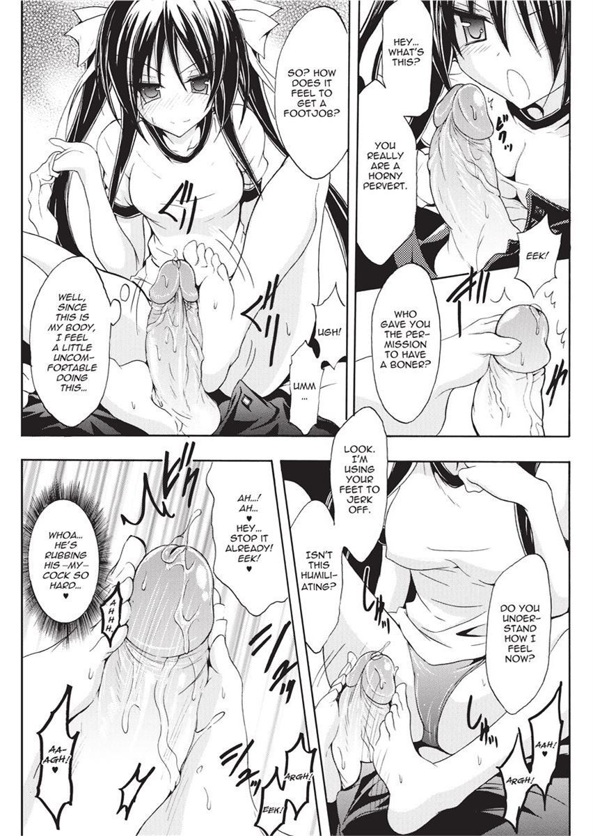 [NO.Gomes]Shino Taima Kenshi no Shitsukekata | Swordswoman Shino[English] [Project-H] [Decensored] Page 149