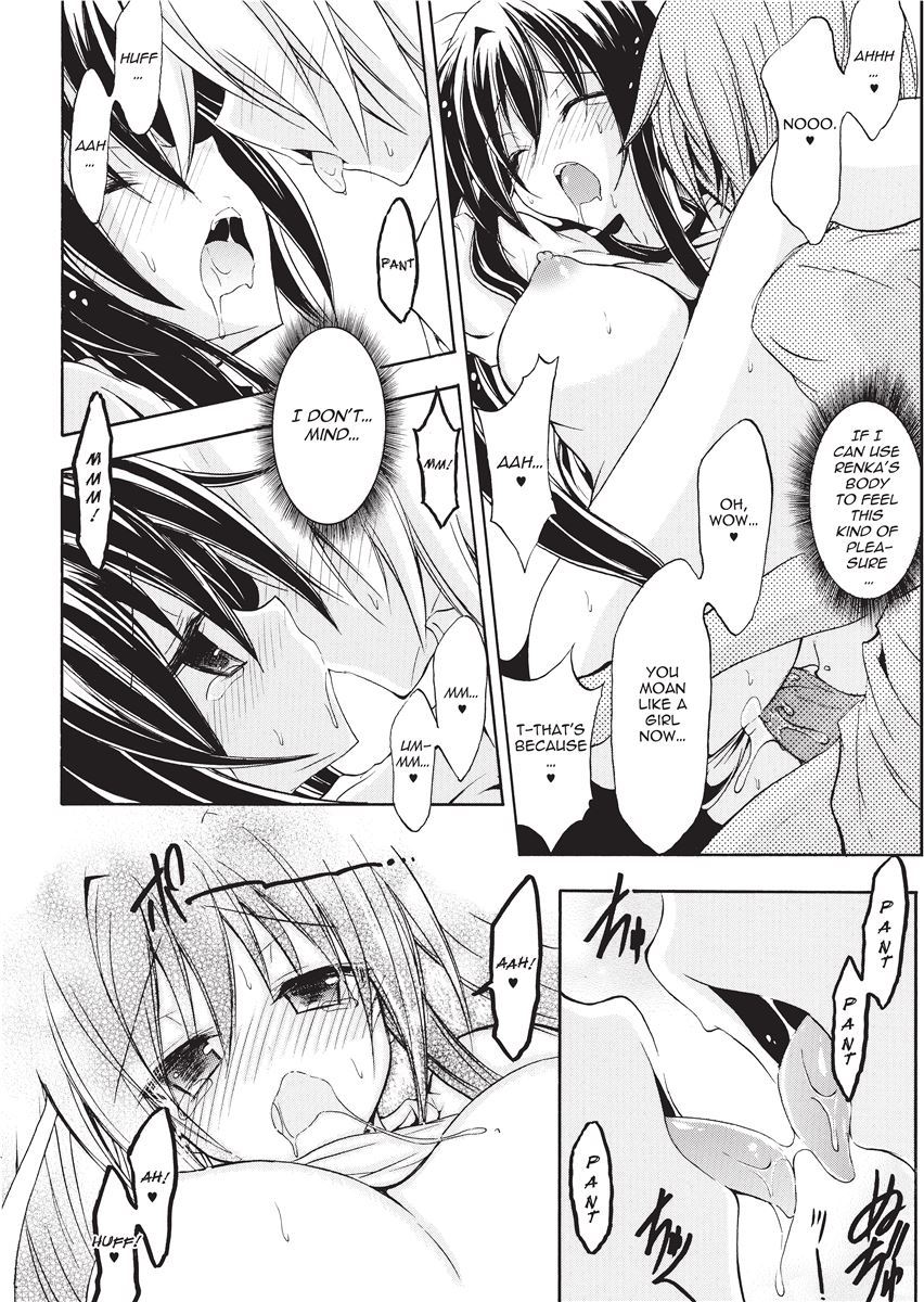 [NO.Gomes]Shino Taima Kenshi no Shitsukekata | Swordswoman Shino[English] [Project-H] [Decensored] Page 156