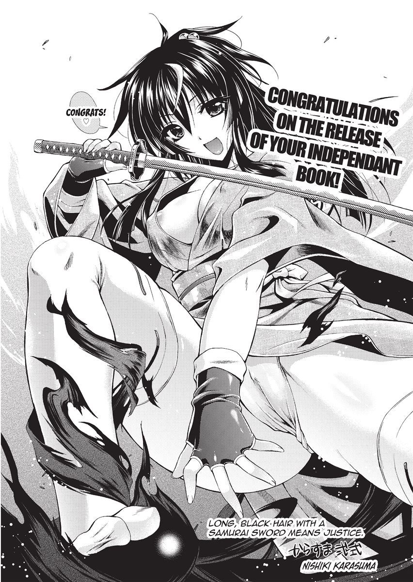 [NO.Gomes]Shino Taima Kenshi no Shitsukekata | Swordswoman Shino[English] [Project-H] [Decensored] Page 164