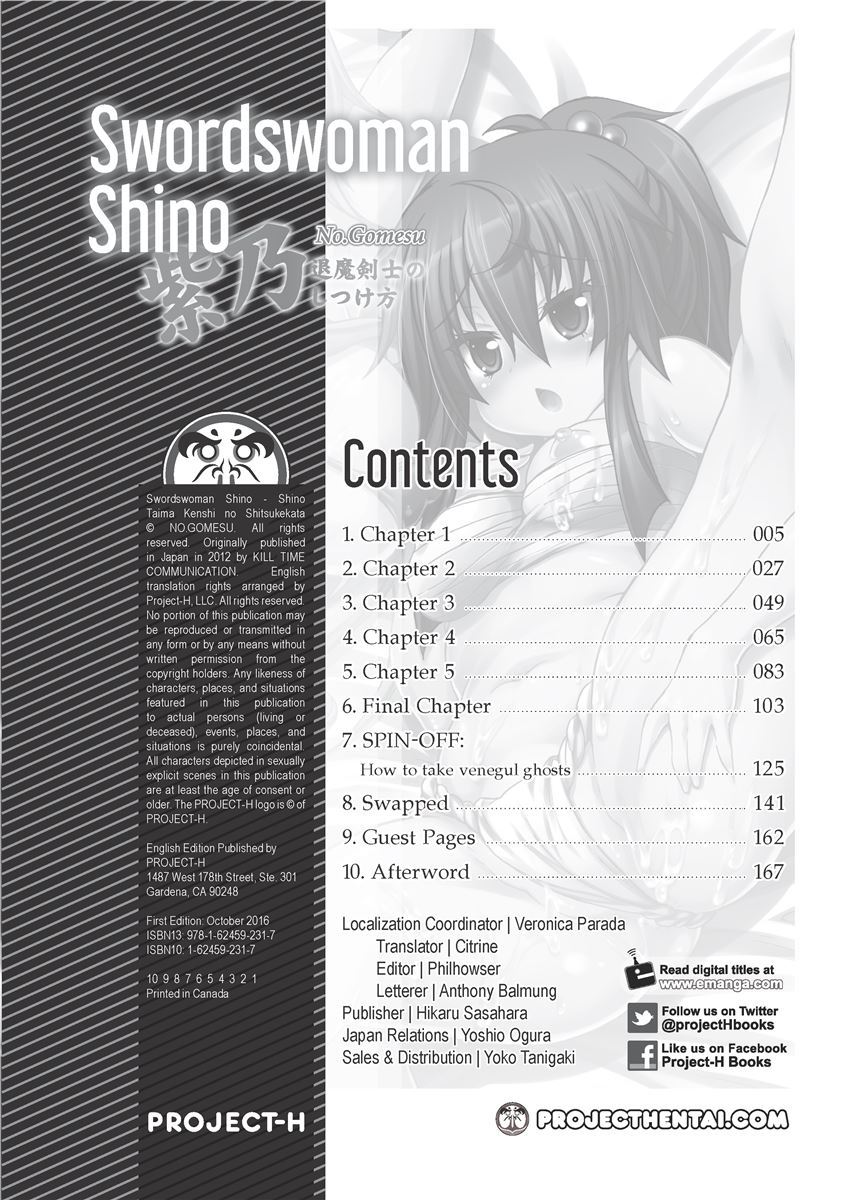[NO.Gomes]Shino Taima Kenshi no Shitsukekata | Swordswoman Shino[English] [Project-H] [Decensored] Page 168