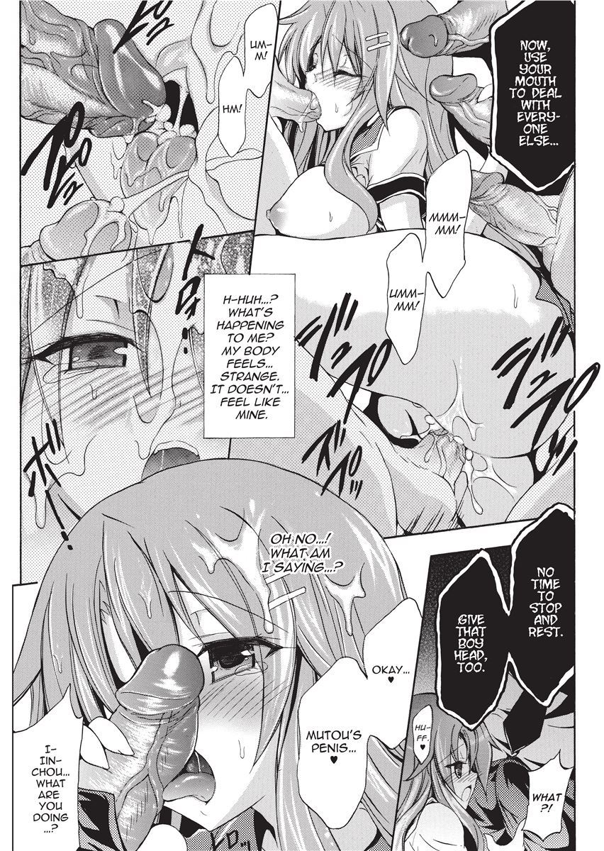 [NO.Gomes]Shino Taima Kenshi no Shitsukekata | Swordswoman Shino[English] [Project-H] [Decensored] Page 17