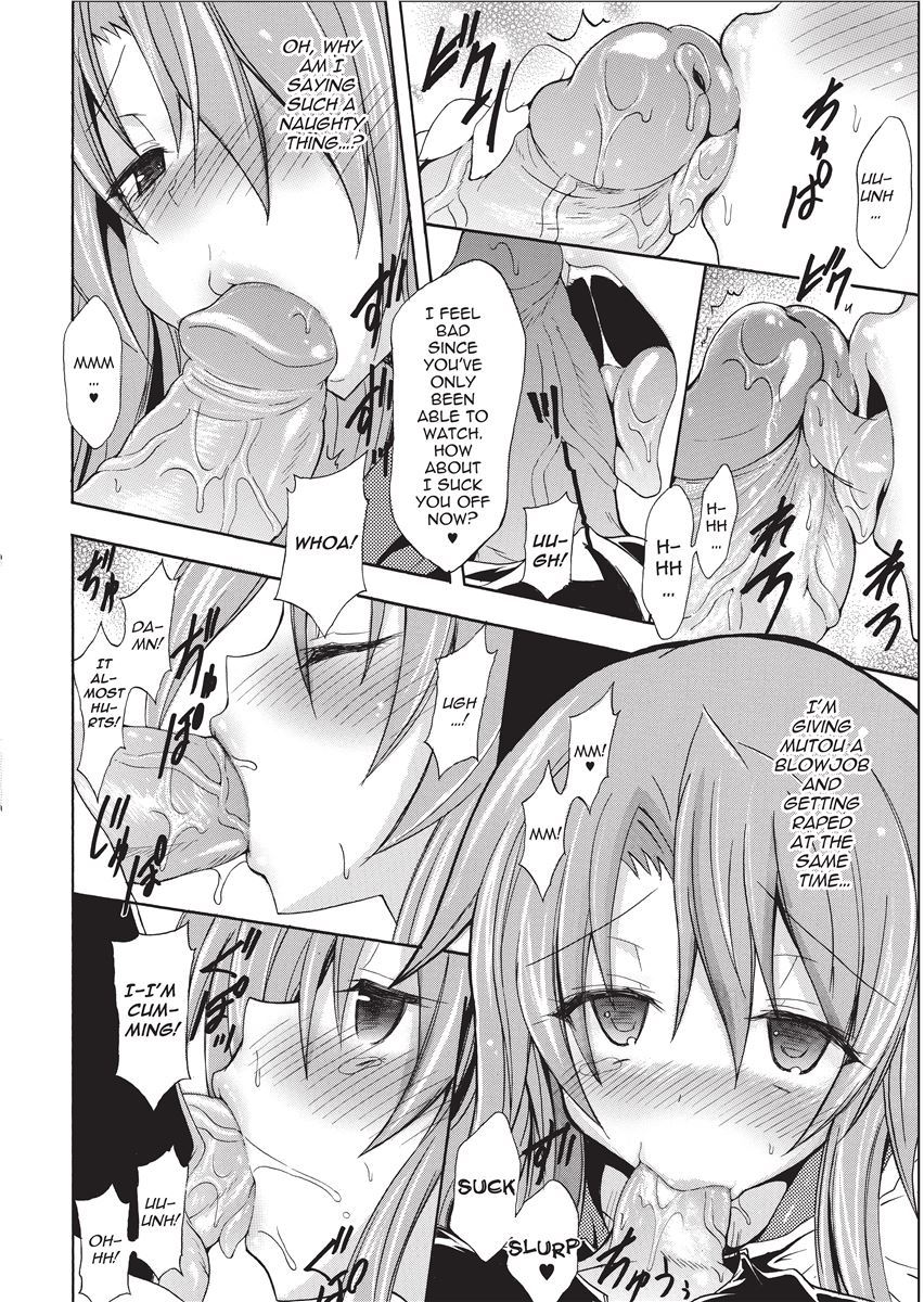 [NO.Gomes]Shino Taima Kenshi no Shitsukekata | Swordswoman Shino[English] [Project-H] [Decensored] Page 18