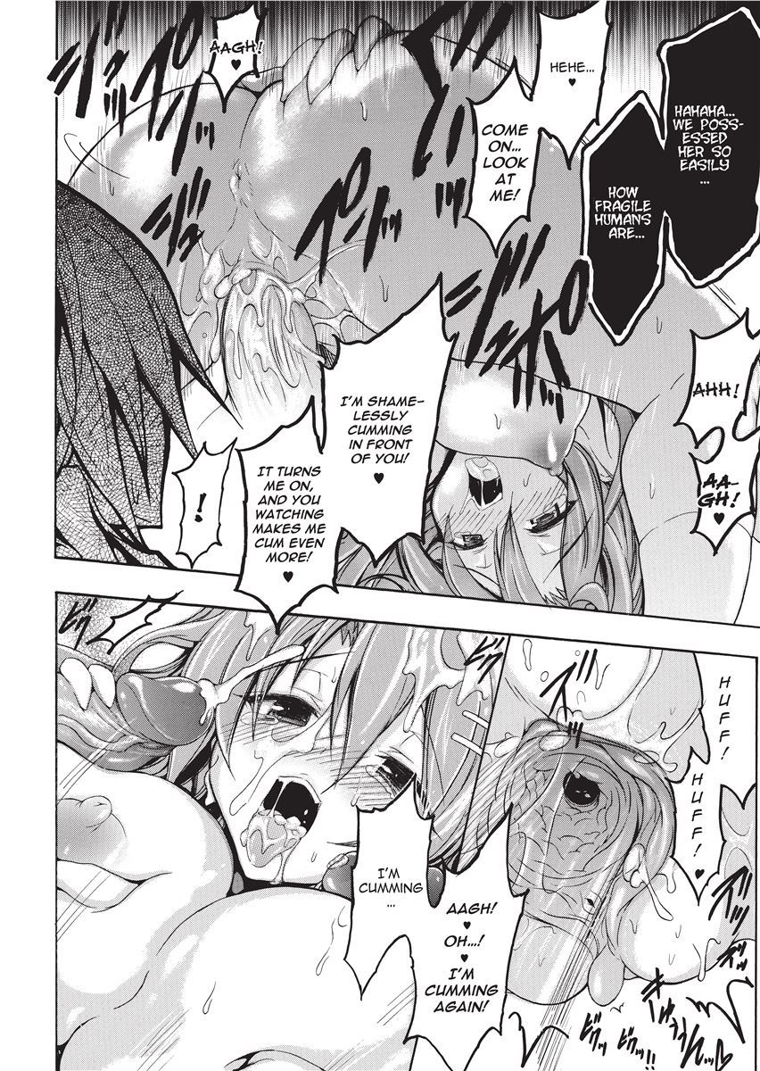 [NO.Gomes]Shino Taima Kenshi no Shitsukekata | Swordswoman Shino[English] [Project-H] [Decensored] Page 20