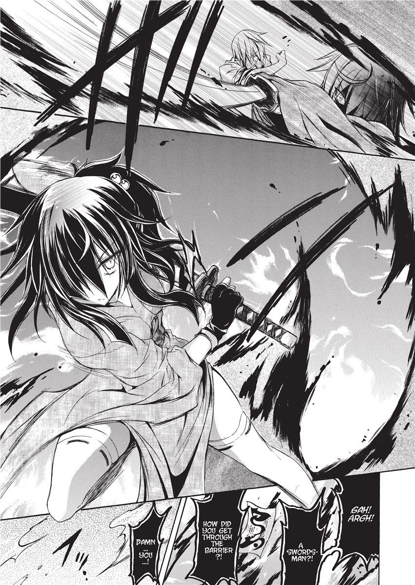 [NO.Gomes]Shino Taima Kenshi no Shitsukekata | Swordswoman Shino[English] [Project-H] [Decensored] Page 23