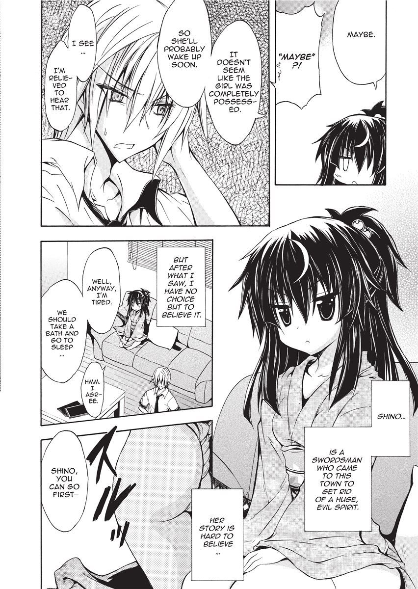 [NO.Gomes]Shino Taima Kenshi no Shitsukekata | Swordswoman Shino[English] [Project-H] [Decensored] Page 28