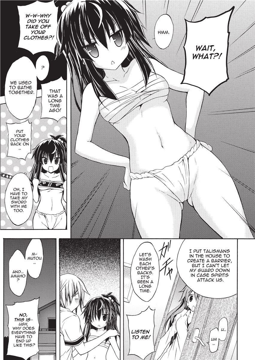 [NO.Gomes]Shino Taima Kenshi no Shitsukekata | Swordswoman Shino[English] [Project-H] [Decensored] Page 29