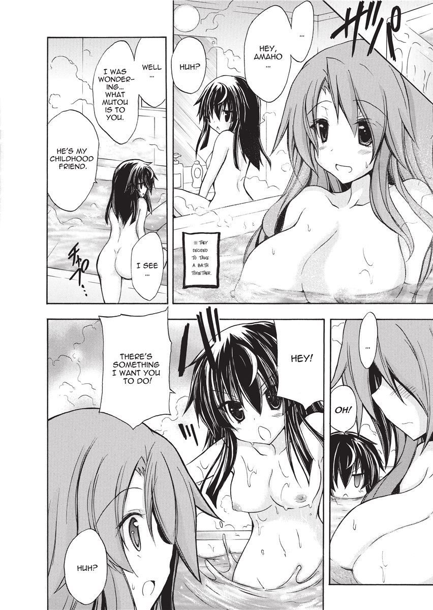 [NO.Gomes]Shino Taima Kenshi no Shitsukekata | Swordswoman Shino[English] [Project-H] [Decensored] Page 30