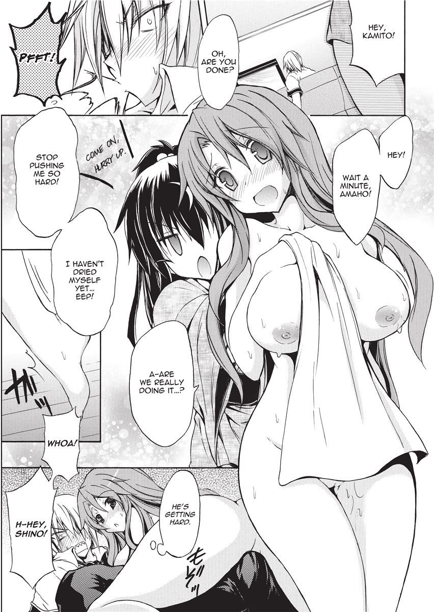 [NO.Gomes]Shino Taima Kenshi no Shitsukekata | Swordswoman Shino[English] [Project-H] [Decensored] Page 31
