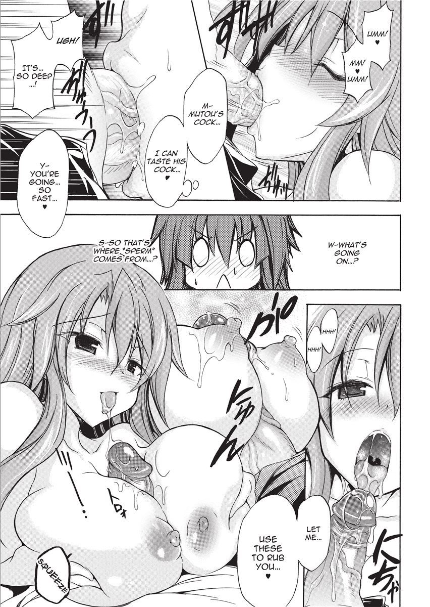 [NO.Gomes]Shino Taima Kenshi no Shitsukekata | Swordswoman Shino[English] [Project-H] [Decensored] Page 33