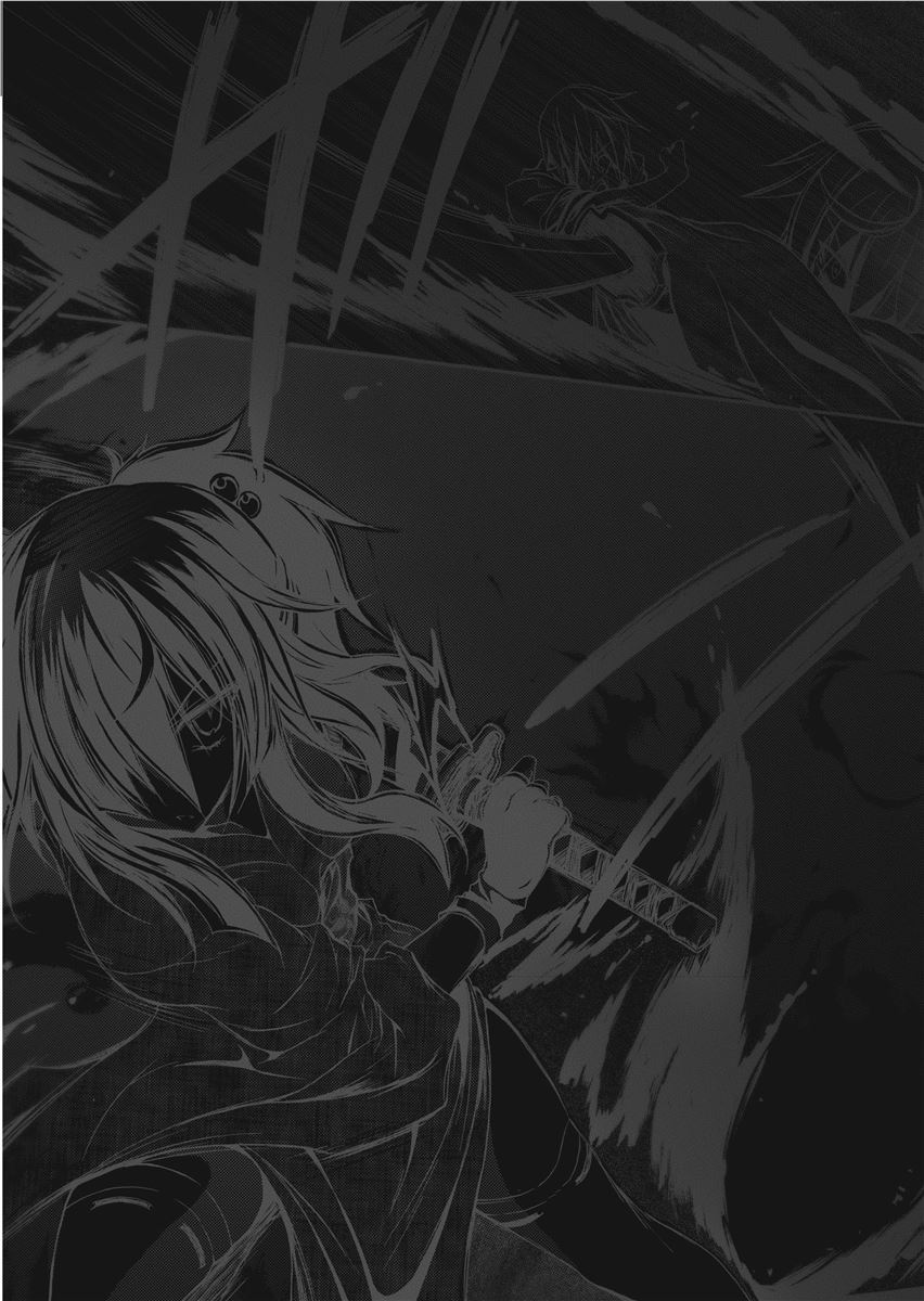 [NO.Gomes]Shino Taima Kenshi no Shitsukekata | Swordswoman Shino[English] [Project-H] [Decensored] Page 4