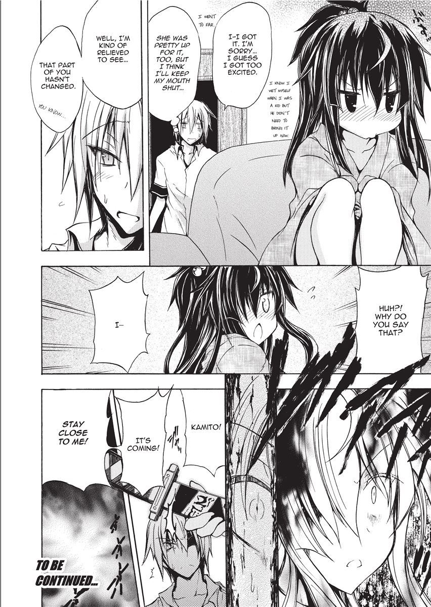 [NO.Gomes]Shino Taima Kenshi no Shitsukekata | Swordswoman Shino[English] [Project-H] [Decensored] Page 46