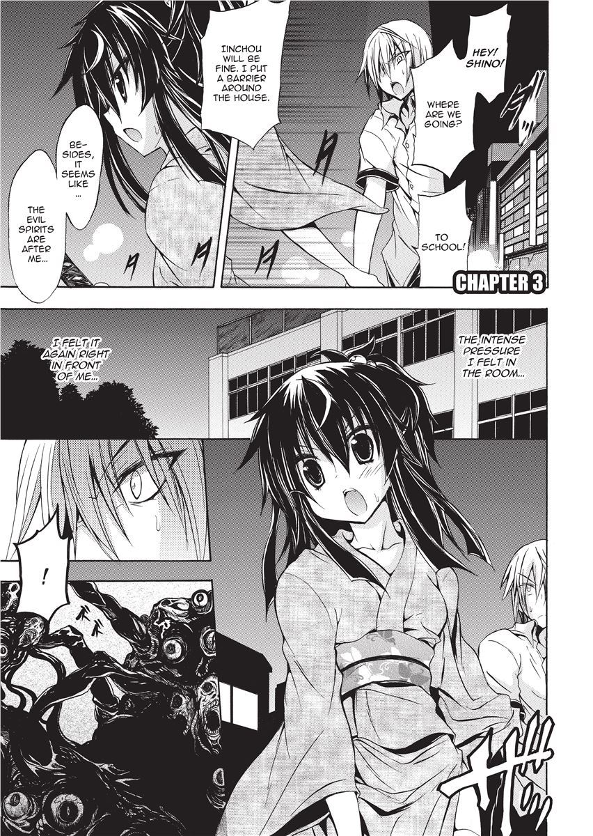 [NO.Gomes]Shino Taima Kenshi no Shitsukekata | Swordswoman Shino[English] [Project-H] [Decensored] Page 49