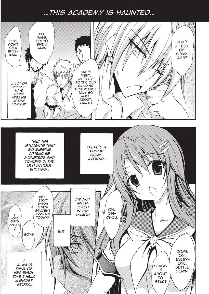 [NO.Gomes]Shino Taima Kenshi no Shitsukekata | Swordswoman Shino[English] [Project-H] [Decensored] Page 5