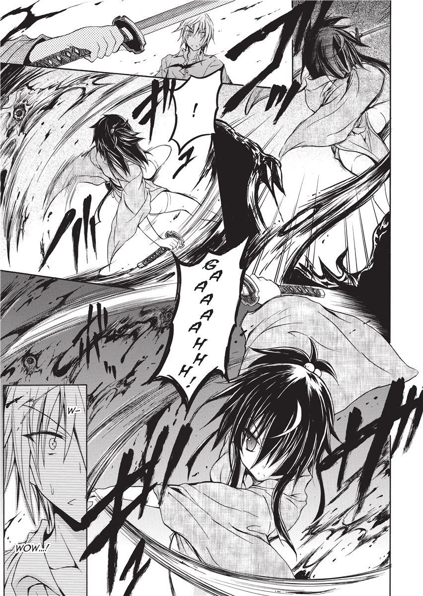 [NO.Gomes]Shino Taima Kenshi no Shitsukekata | Swordswoman Shino[English] [Project-H] [Decensored] Page 51