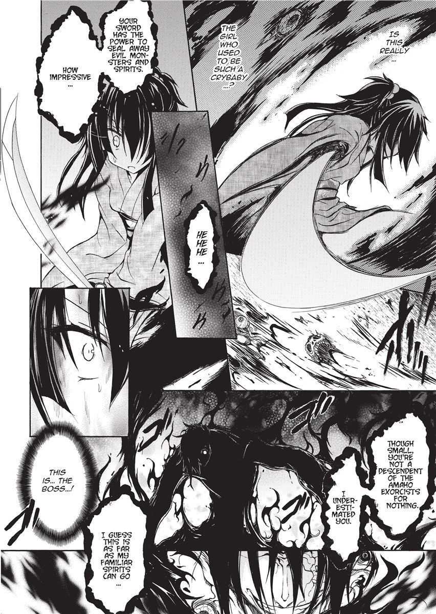 [NO.Gomes]Shino Taima Kenshi no Shitsukekata | Swordswoman Shino[English] [Project-H] [Decensored] Page 52