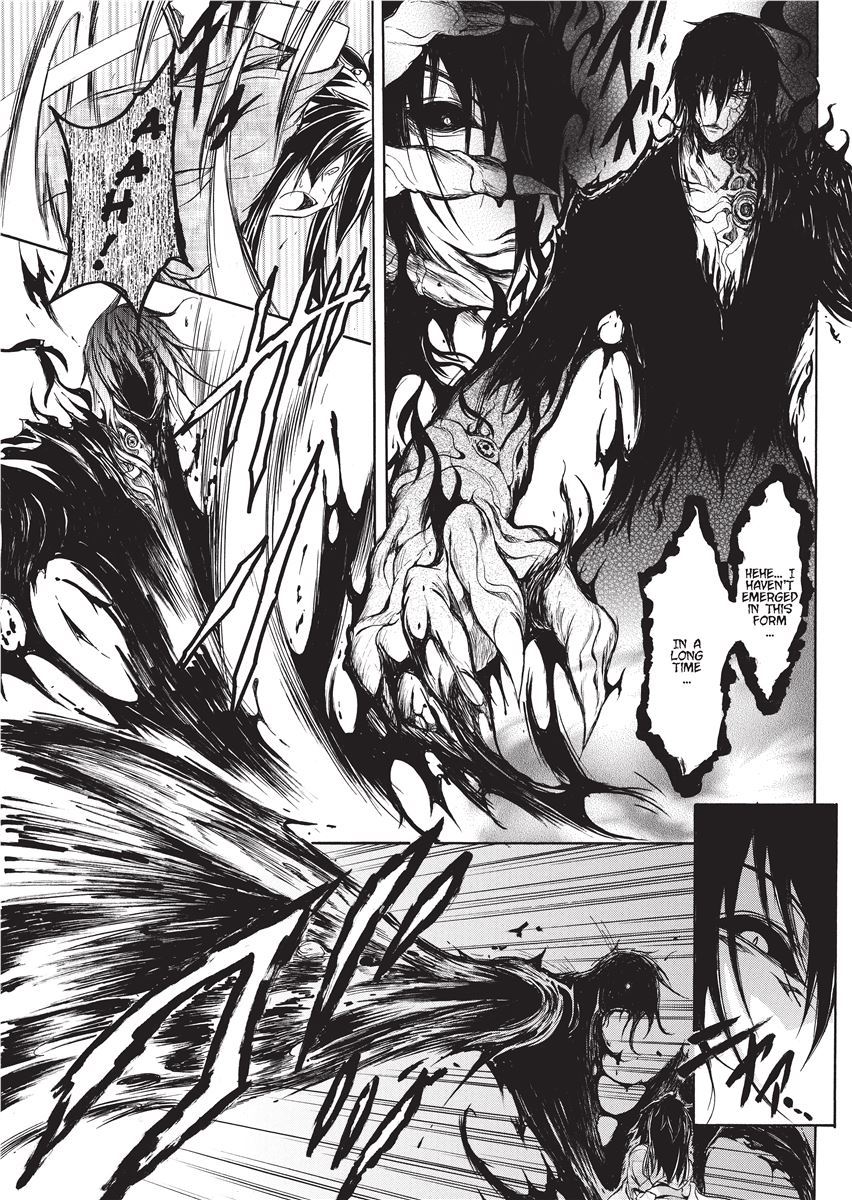 [NO.Gomes]Shino Taima Kenshi no Shitsukekata | Swordswoman Shino[English] [Project-H] [Decensored] Page 53