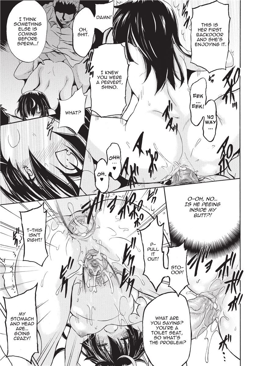 [NO.Gomes]Shino Taima Kenshi no Shitsukekata | Swordswoman Shino[English] [Project-H] [Decensored] Page 71