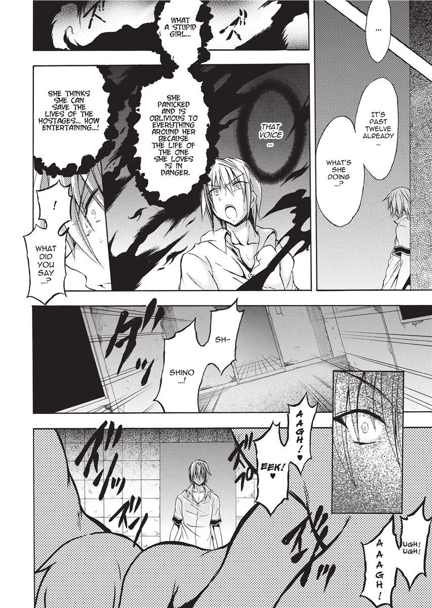 [NO.Gomes]Shino Taima Kenshi no Shitsukekata | Swordswoman Shino[English] [Project-H] [Decensored] Page 72