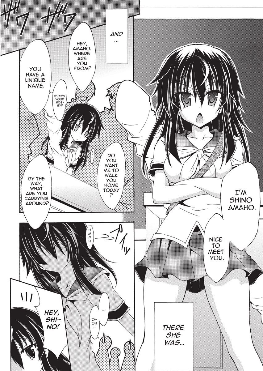 [NO.Gomes]Shino Taima Kenshi no Shitsukekata | Swordswoman Shino[English] [Project-H] [Decensored] Page 8