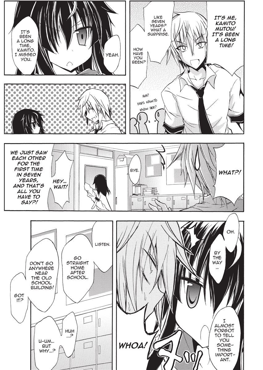 [NO.Gomes]Shino Taima Kenshi no Shitsukekata | Swordswoman Shino[English] [Project-H] [Decensored] Page 9