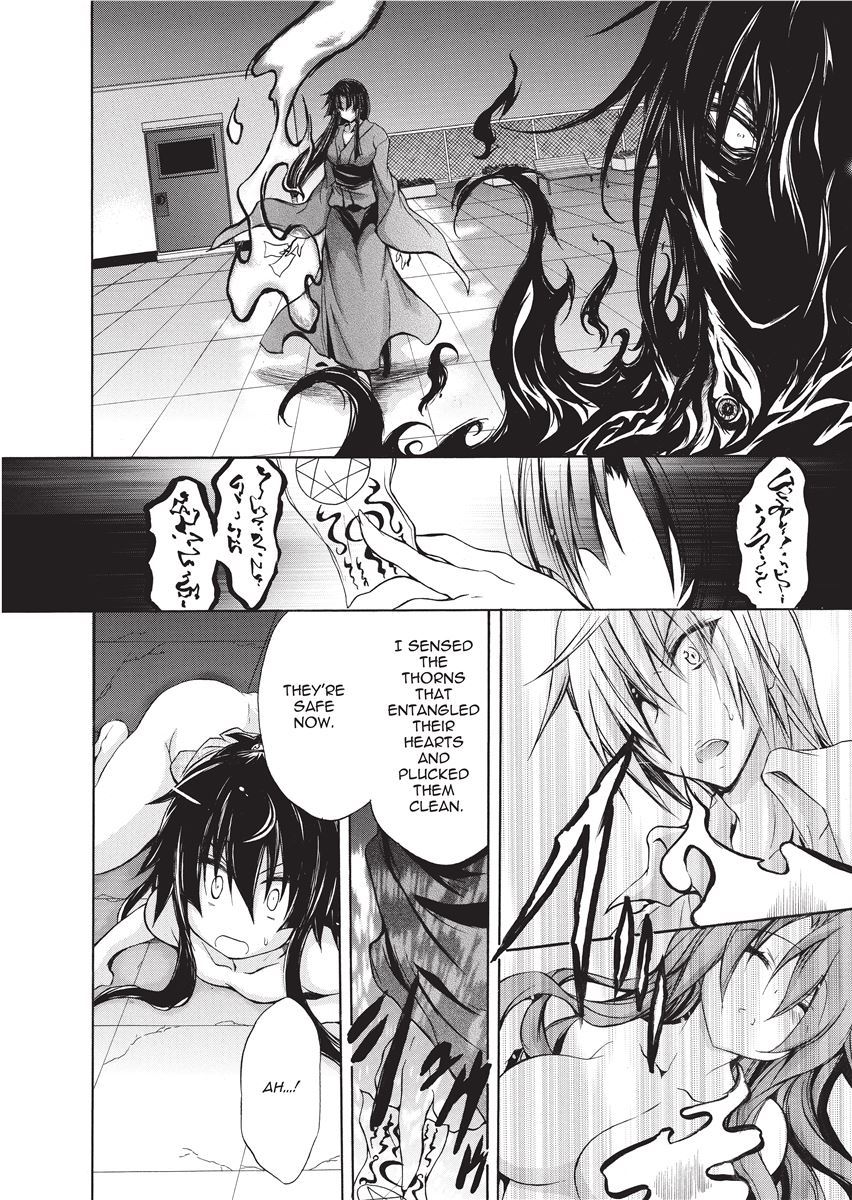 [NO.Gomes]Shino Taima Kenshi no Shitsukekata | Swordswoman Shino[English] [Project-H] [Decensored] Page 98