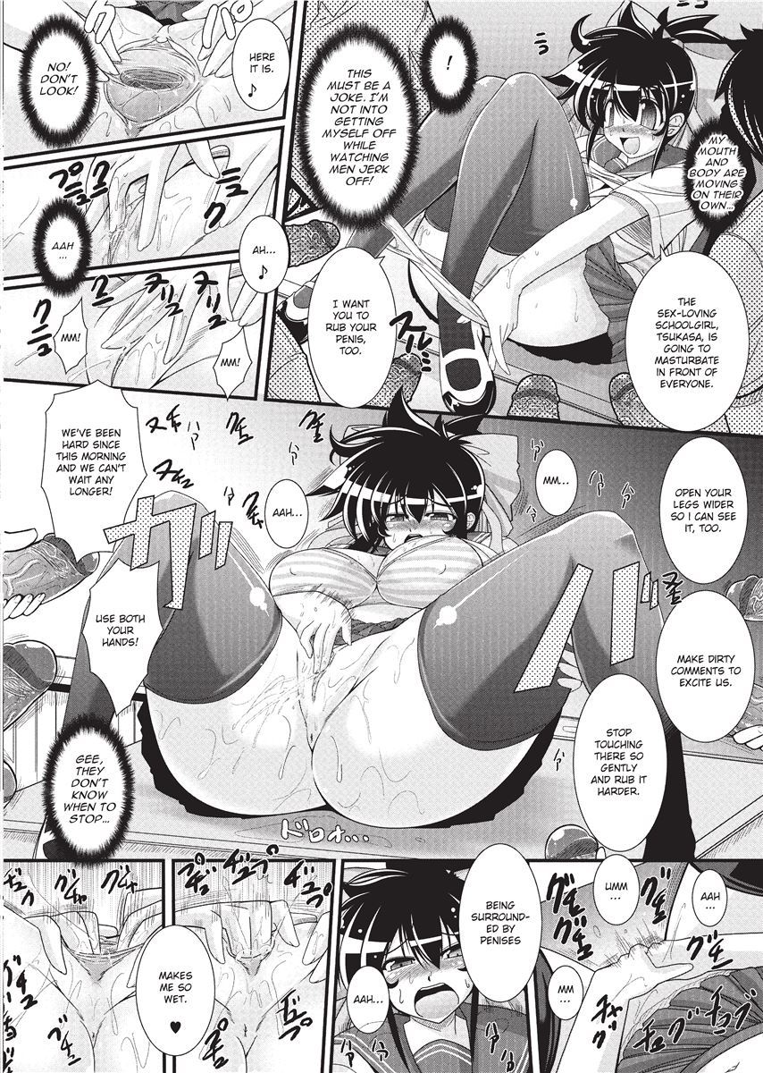 [Oohashi Takayuki]Para Furi ~ Strange those who cohabit ~ | Strange Sex[English] [Project-H] [Decensored] Page 100