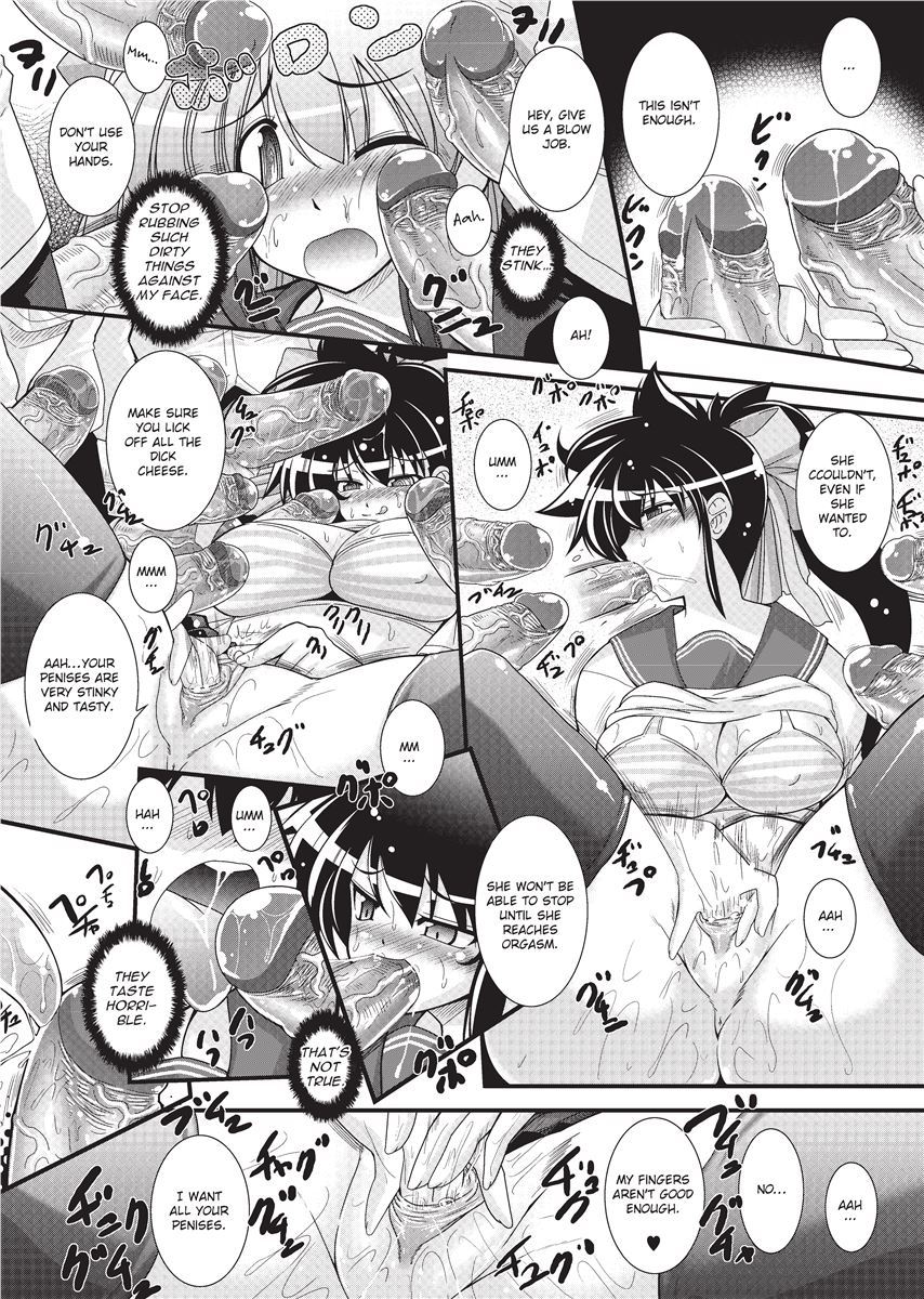 [Oohashi Takayuki]Para Furi ~ Strange those who cohabit ~ | Strange Sex[English] [Project-H] [Decensored] Page 101