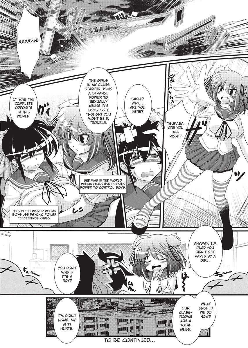 [Oohashi Takayuki]Para Furi ~ Strange those who cohabit ~ | Strange Sex[English] [Project-H] [Decensored] Page 108