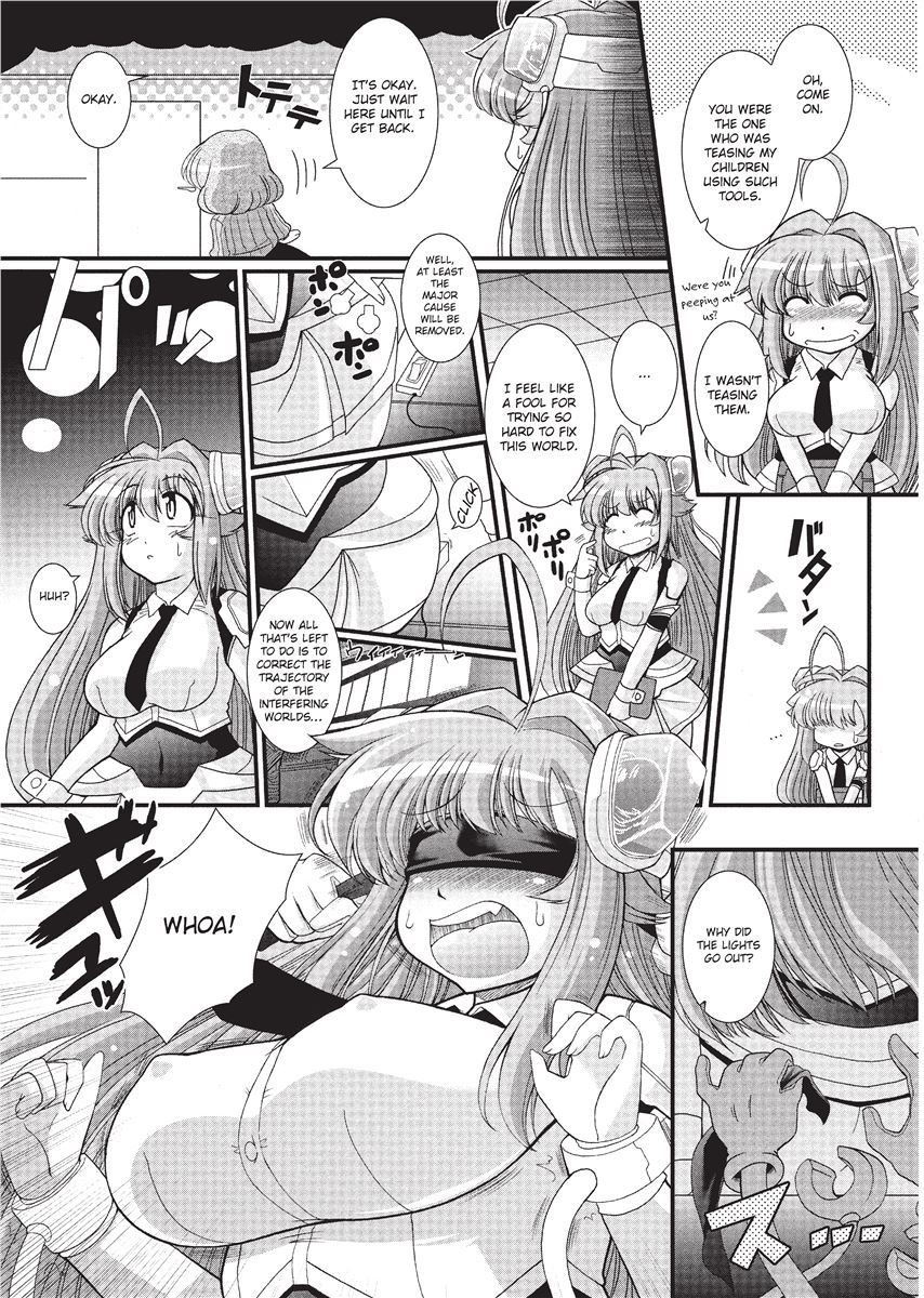 [Oohashi Takayuki]Para Furi ~ Strange those who cohabit ~ | Strange Sex[English] [Project-H] [Decensored] Page 113
