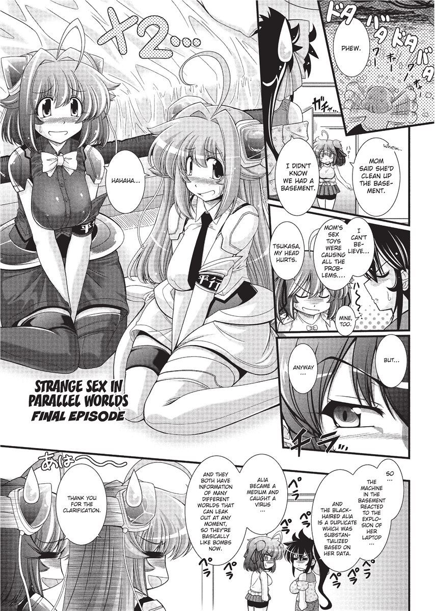 [Oohashi Takayuki]Para Furi ~ Strange those who cohabit ~ | Strange Sex[English] [Project-H] [Decensored] Page 125