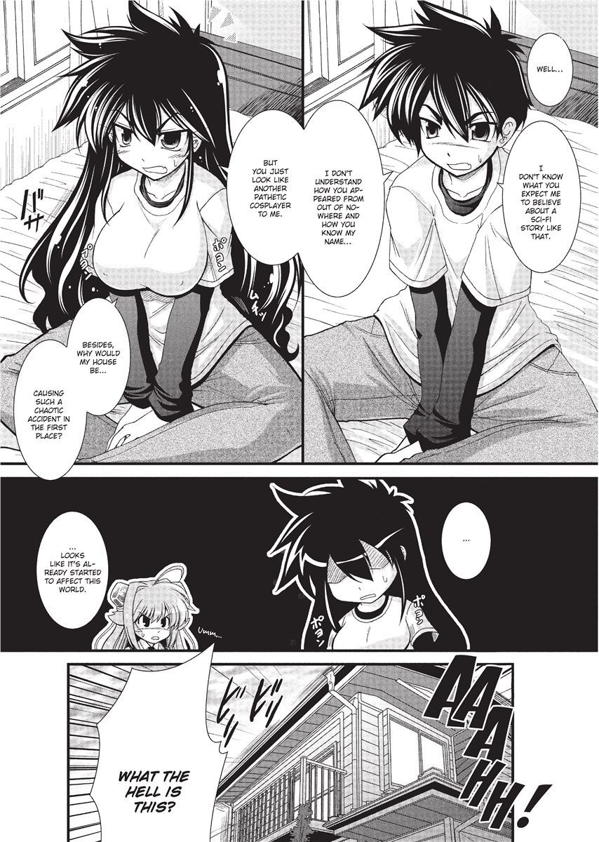 [Oohashi Takayuki]Para Furi ~ Strange those who cohabit ~ | Strange Sex[English] [Project-H] [Decensored] Page 13