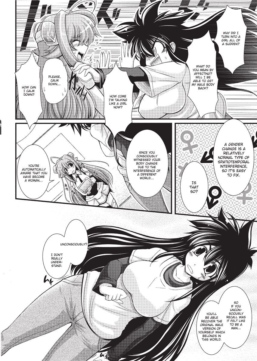 [Oohashi Takayuki]Para Furi ~ Strange those who cohabit ~ | Strange Sex[English] [Project-H] [Decensored] Page 14