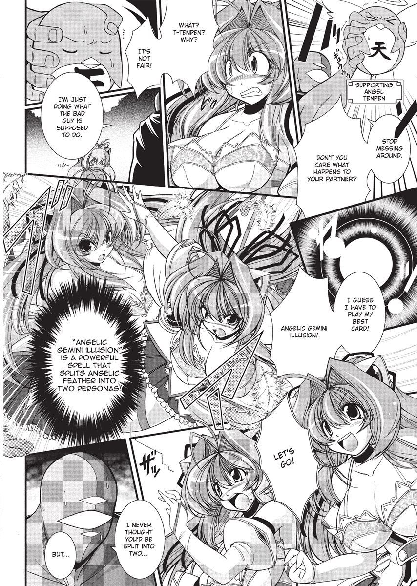 [Oohashi Takayuki]Para Furi ~ Strange those who cohabit ~ | Strange Sex[English] [Project-H] [Decensored] Page 144
