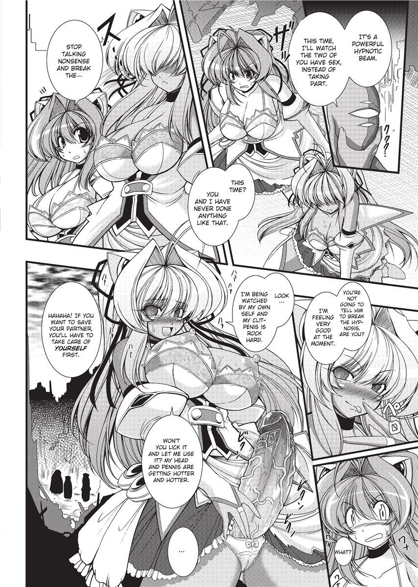 [Oohashi Takayuki]Para Furi ~ Strange those who cohabit ~ | Strange Sex[English] [Project-H] [Decensored] Page 146