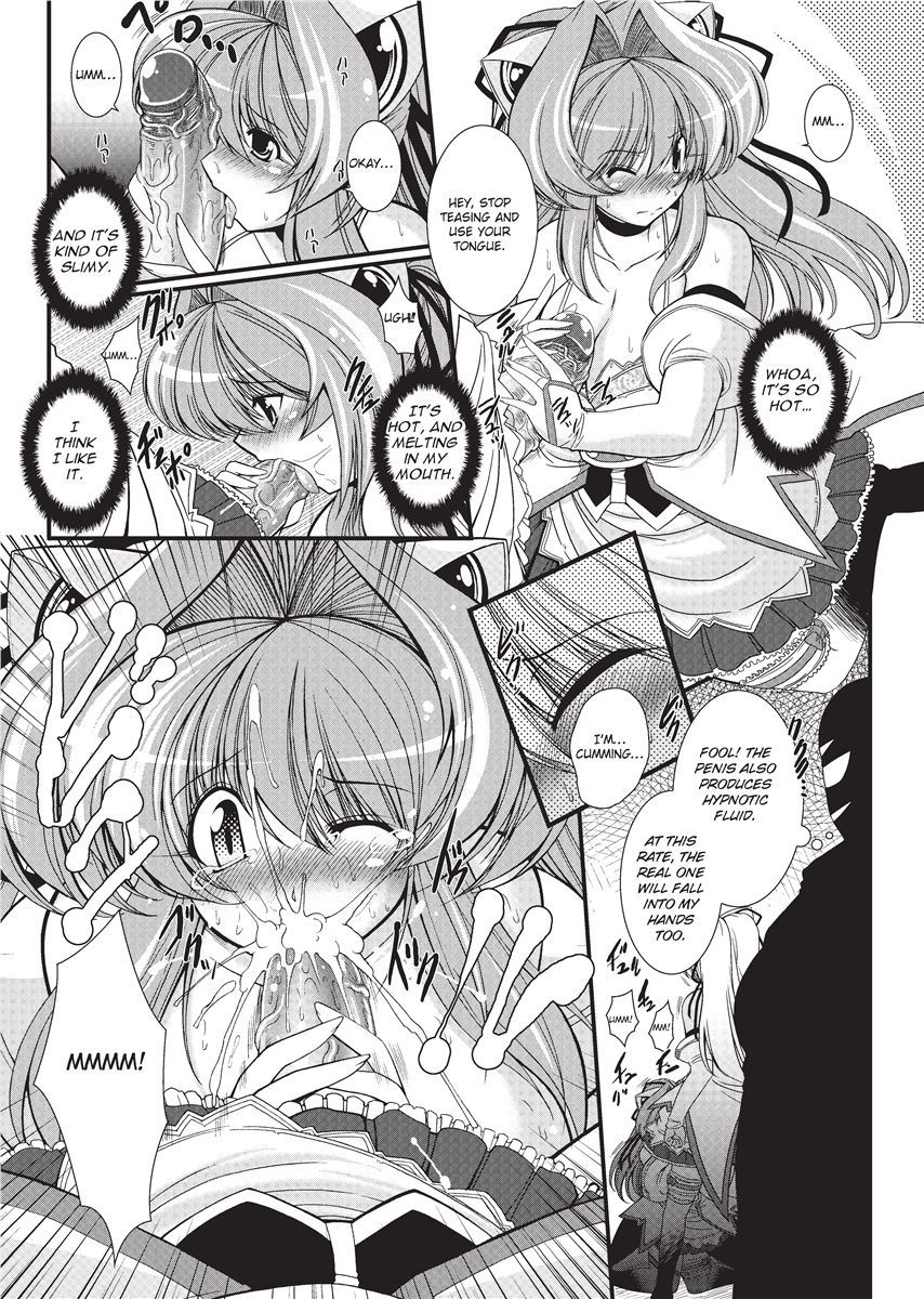[Oohashi Takayuki]Para Furi ~ Strange those who cohabit ~ | Strange Sex[English] [Project-H] [Decensored] Page 147