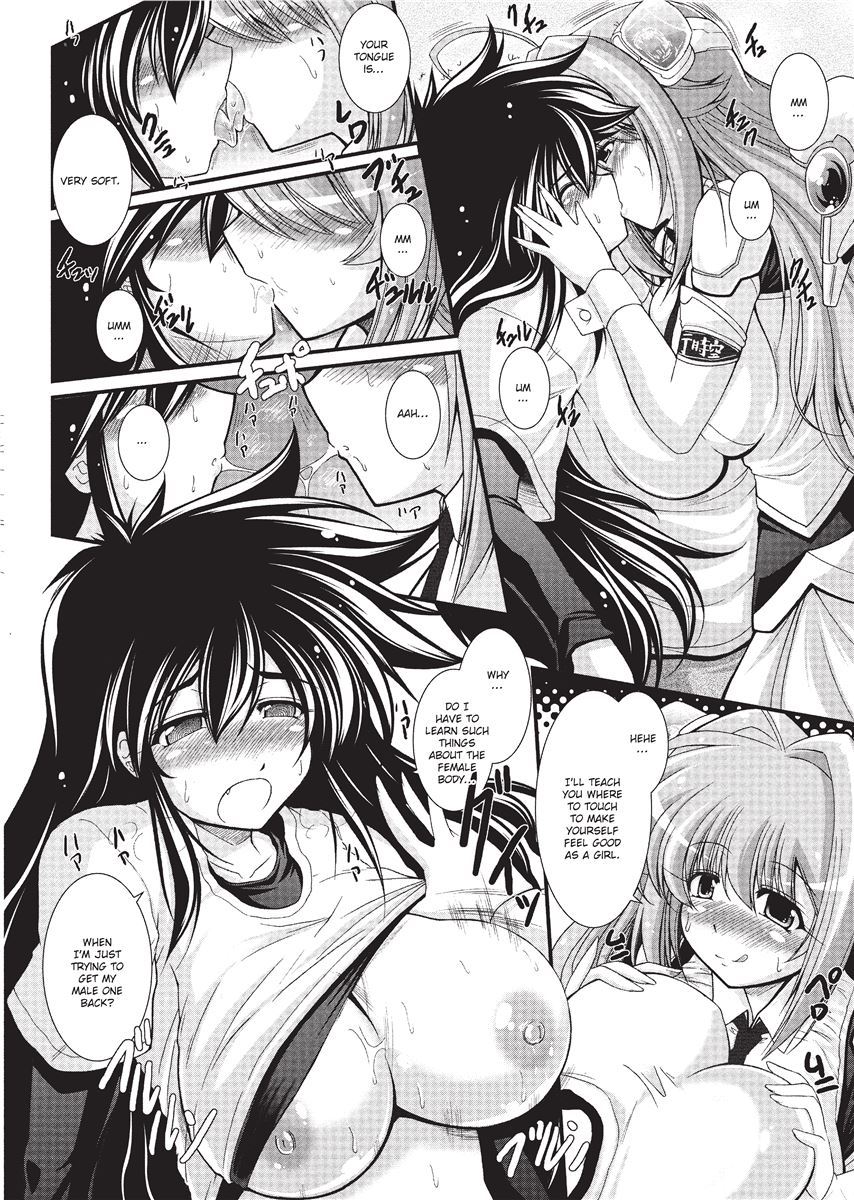[Oohashi Takayuki]Para Furi ~ Strange those who cohabit ~ | Strange Sex[English] [Project-H] [Decensored] Page 16