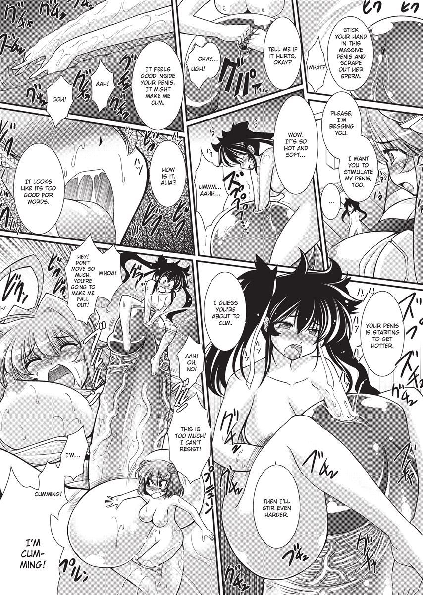 [Oohashi Takayuki]Para Furi ~ Strange those who cohabit ~ | Strange Sex[English] [Project-H] [Decensored] Page 167
