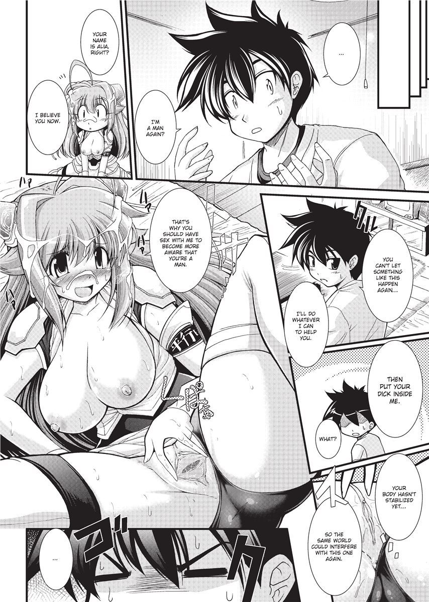 [Oohashi Takayuki]Para Furi ~ Strange those who cohabit ~ | Strange Sex[English] [Project-H] [Decensored] Page 24