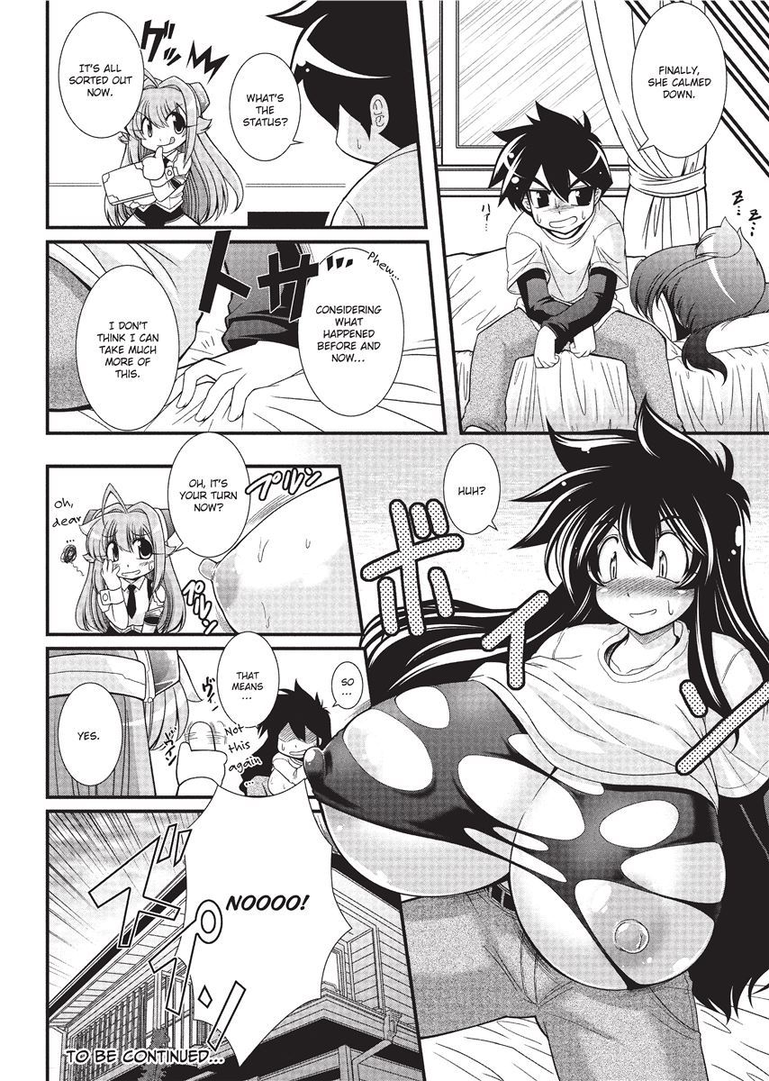 [Oohashi Takayuki]Para Furi ~ Strange those who cohabit ~ | Strange Sex[English] [Project-H] [Decensored] Page 40