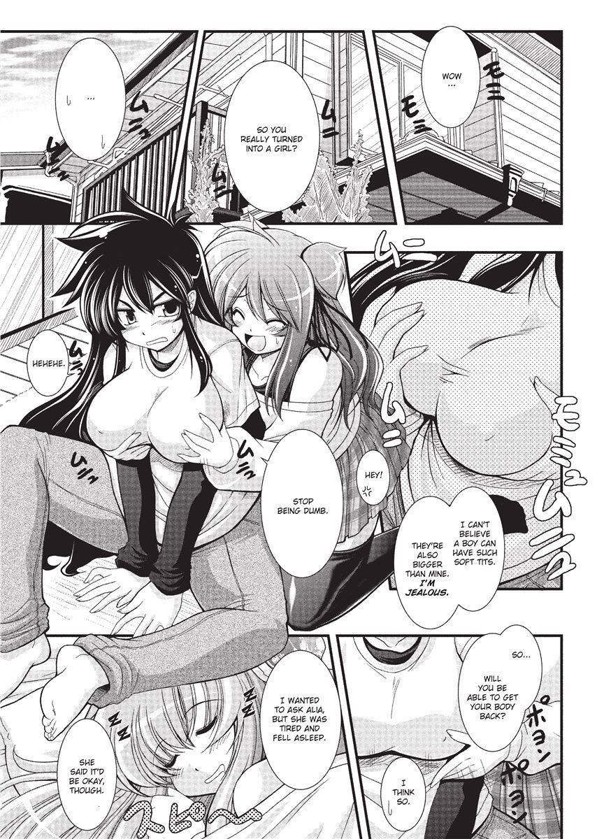 [Oohashi Takayuki]Para Furi ~ Strange those who cohabit ~ | Strange Sex[English] [Project-H] [Decensored] Page 41