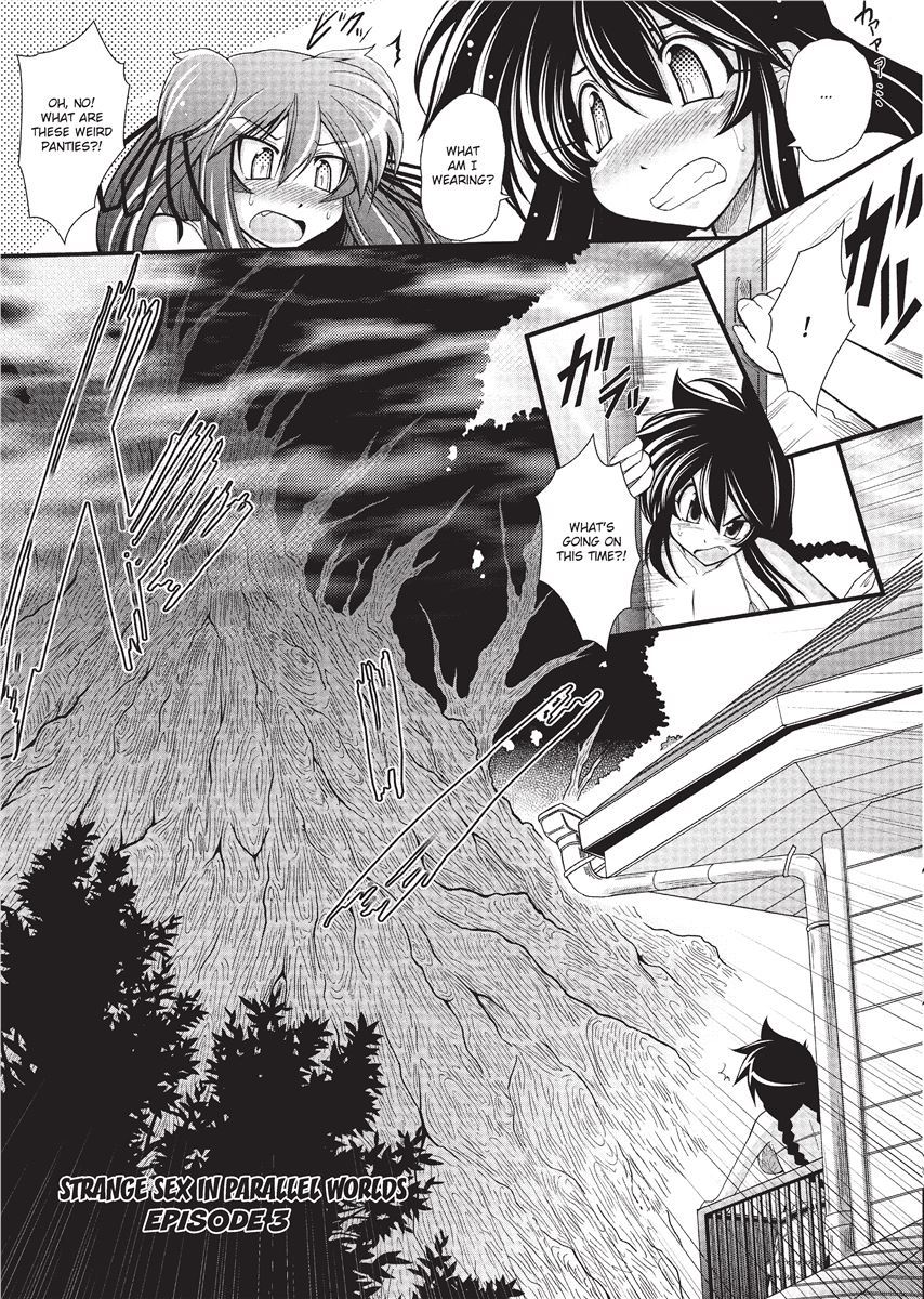 [Oohashi Takayuki]Para Furi ~ Strange those who cohabit ~ | Strange Sex[English] [Project-H] [Decensored] Page 43