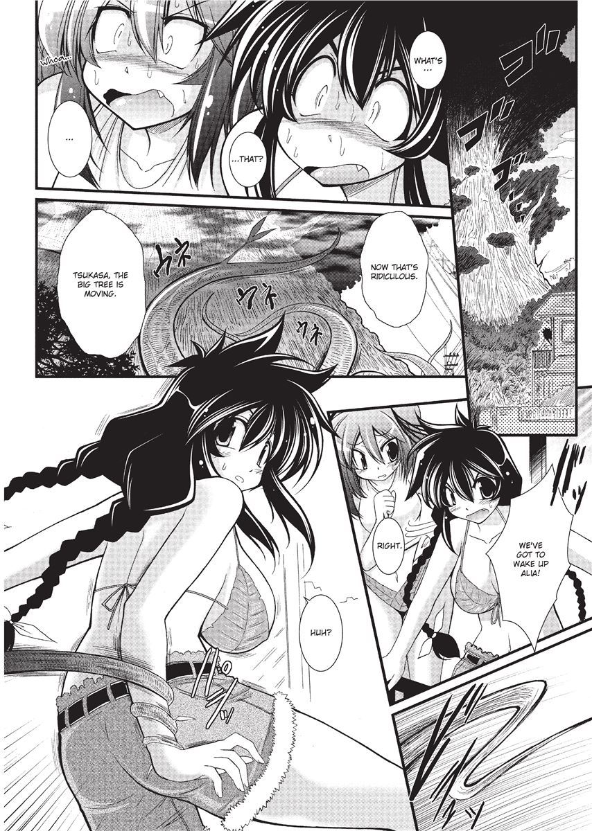 [Oohashi Takayuki]Para Furi ~ Strange those who cohabit ~ | Strange Sex[English] [Project-H] [Decensored] Page 44
