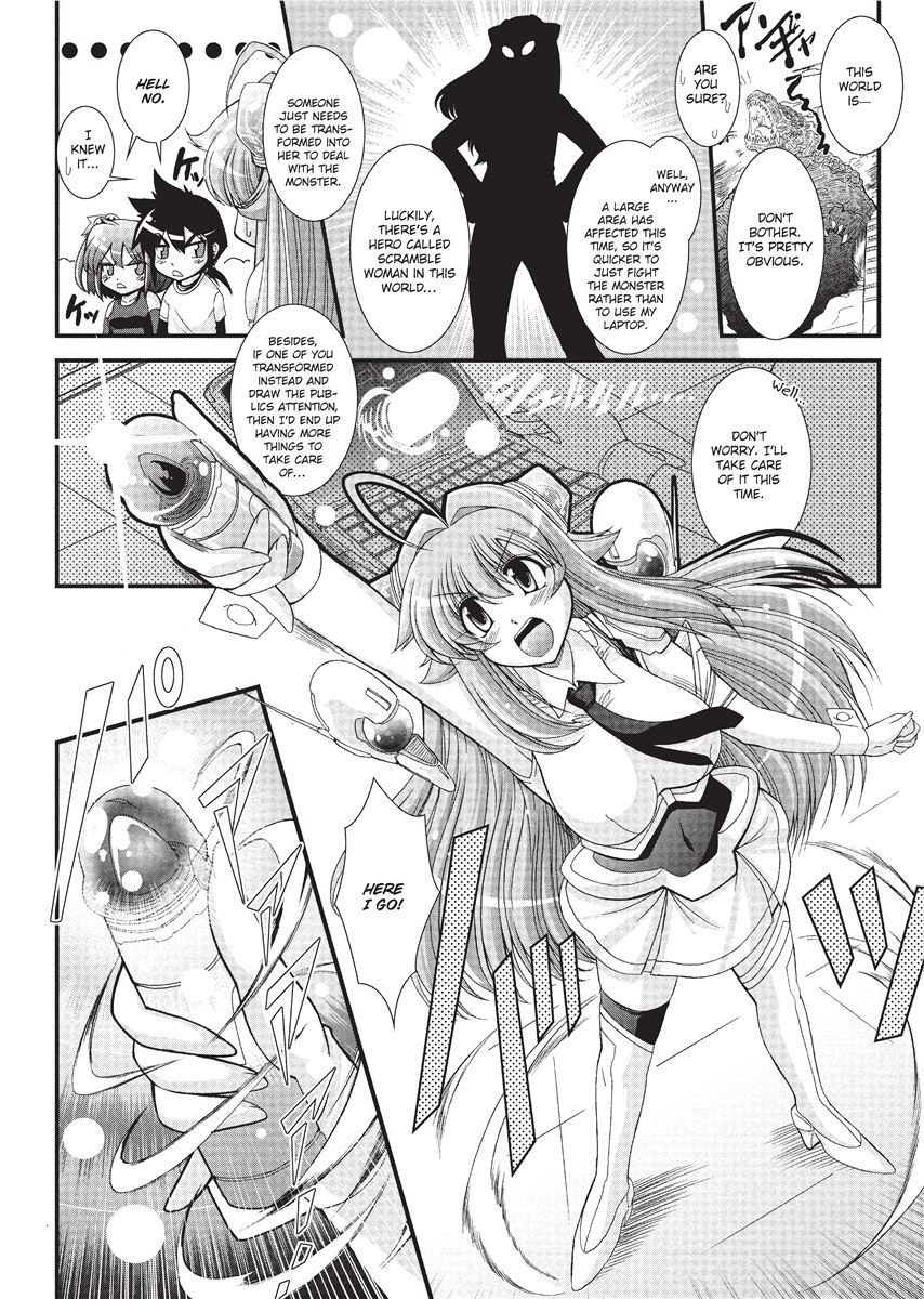 [Oohashi Takayuki]Para Furi ~ Strange those who cohabit ~ | Strange Sex[English] [Project-H] [Decensored] Page 62