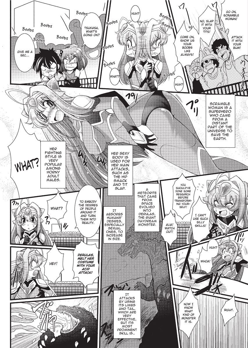 [Oohashi Takayuki]Para Furi ~ Strange those who cohabit ~ | Strange Sex[English] [Project-H] [Decensored] Page 64