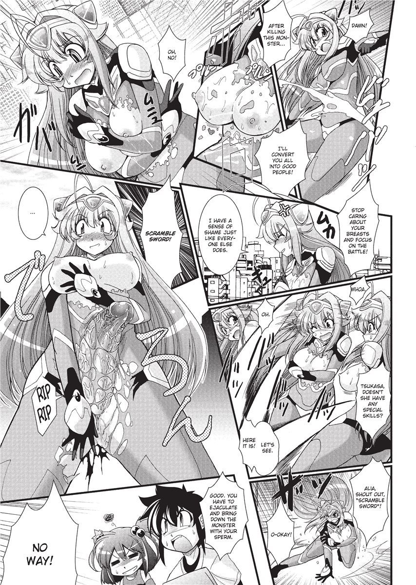 [Oohashi Takayuki]Para Furi ~ Strange those who cohabit ~ | Strange Sex[English] [Project-H] [Decensored] Page 65