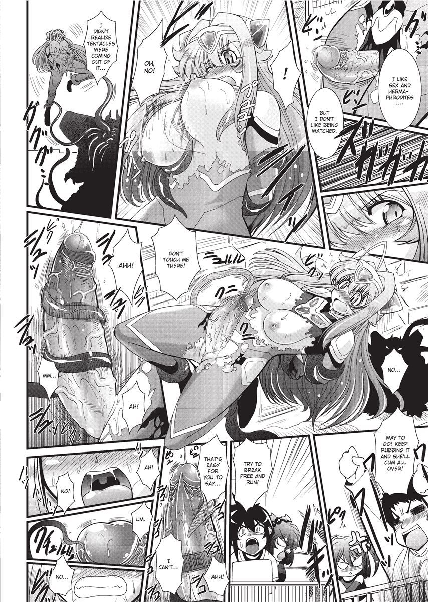 [Oohashi Takayuki]Para Furi ~ Strange those who cohabit ~ | Strange Sex[English] [Project-H] [Decensored] Page 66
